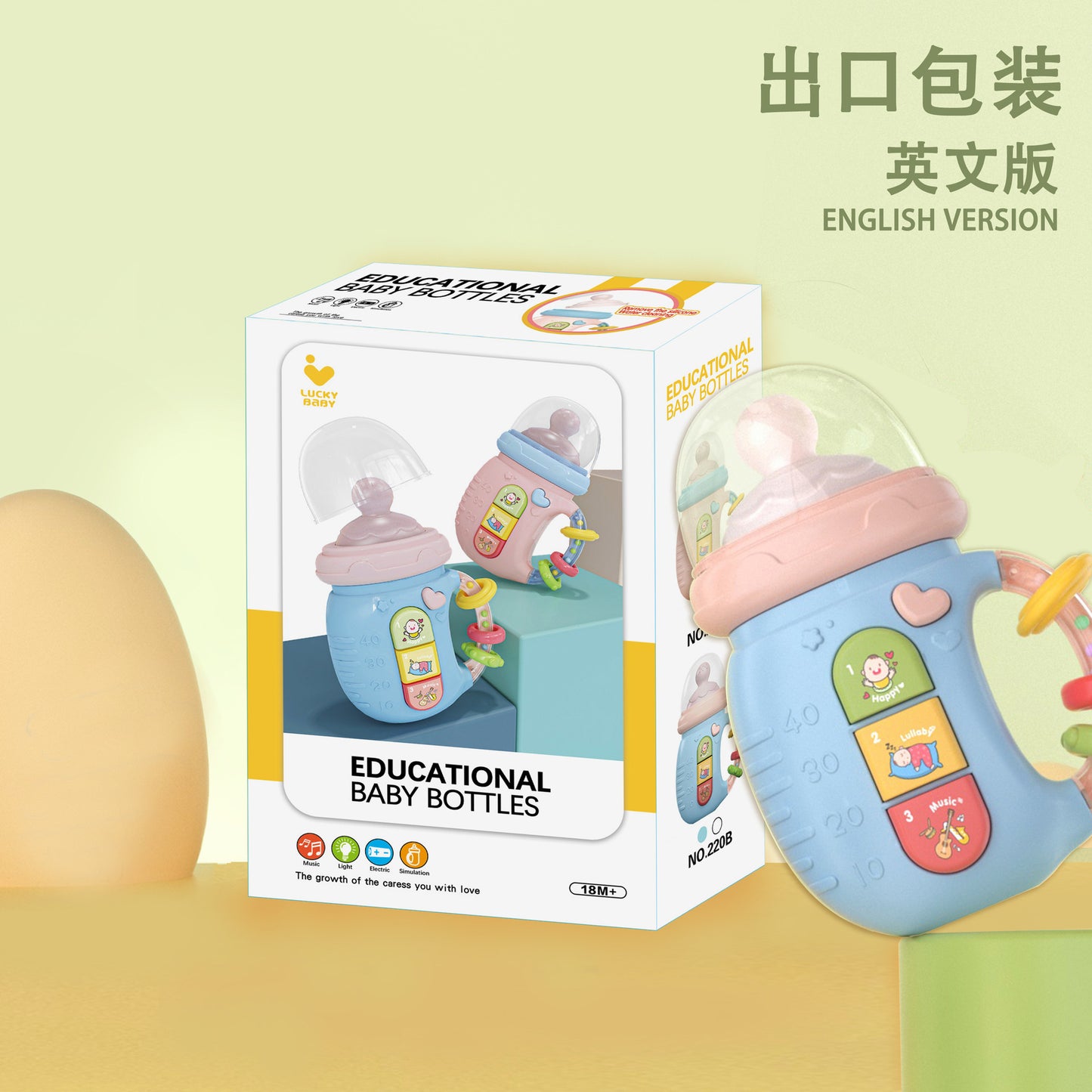 知育ライトミュージックボトル | Light Music Soothing Bottle Toy – 初めての学びと安心を育てる知育おもちゃ