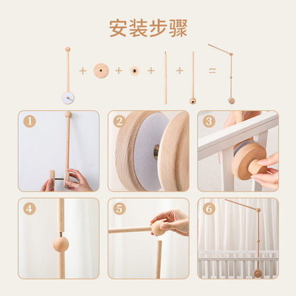 ベビーベッド用 木製モビールアーム（壁付け・固定ブラケット） | Wooden Crib Mobile Arm Bracket (Wall-Mount)