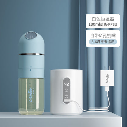 ドクターグリーン 新生児用定温高速フラッシングボトル 携帯充電式ミルク加熱保温ボトル｜Dr. Green Newborn Constant Temperature Fast Flushing Bottle Portable Rechargeable Heating Baby Insulation Bottle