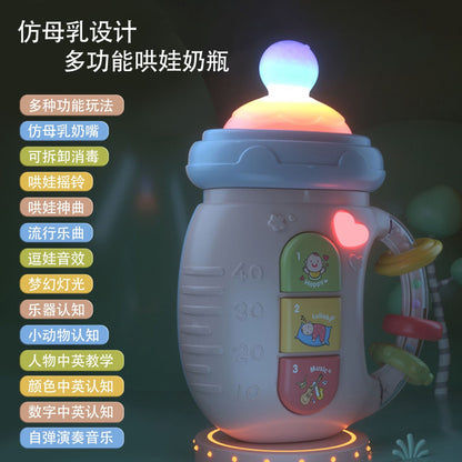 知育ライトミュージックボトル | Light Music Soothing Bottle Toy – 初めての学びと安心を育てる知育おもちゃ