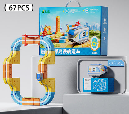 家庭学習やプレゼントに最適な電動レール型教育トイセット
